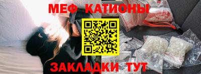 наркотики Ставрополь