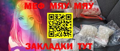 наркотики Ставрополь
