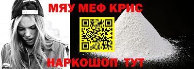 jwh Среднеуральск