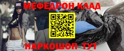 мдпв Старая Купавна