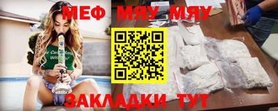 jwh Среднеуральск