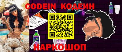 jwh Среднеуральск