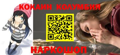 мдпв Старая Купавна