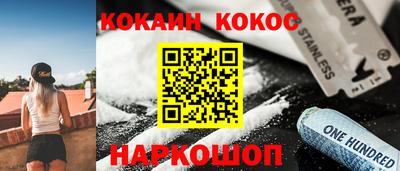 мдпв Старая Купавна