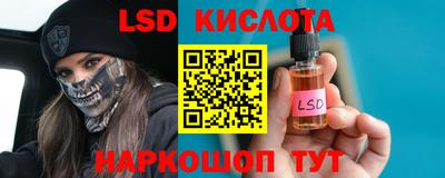 мдпв Старая Купавна