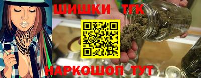 мдпв Старая Купавна