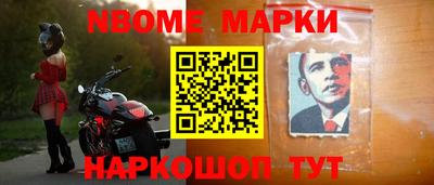 мдпв Старая Купавна