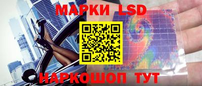 jwh Среднеуральск