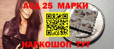 мдпв Старая Купавна