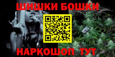 наркотики Ставрополь