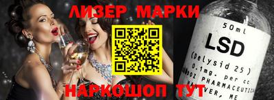 мдпв Старая Купавна