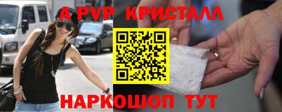 jwh Среднеуральск
