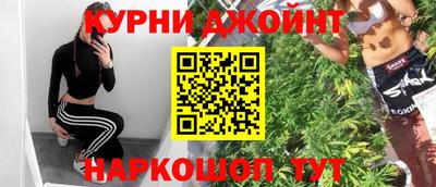 наркотики Ставрополь