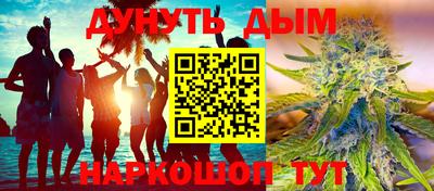 jwh Среднеуральск