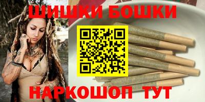 jwh Среднеуральск