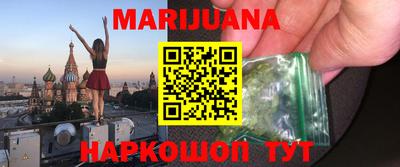 наркотики Ставрополь