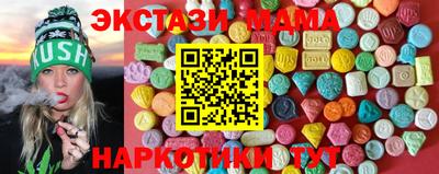 jwh Среднеуральск