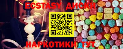 мдпв Старая Купавна