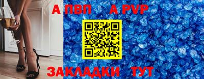 jwh Среднеуральск
