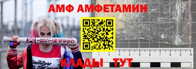 мдпв Старая Купавна