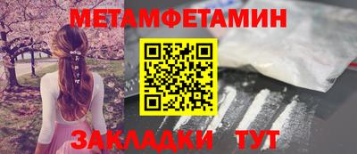 мдпв Старая Купавна
