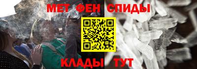 мдпв Старая Купавна