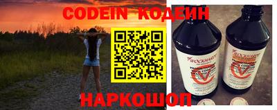 jwh Среднеуральск