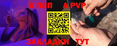 jwh Среднеуральск