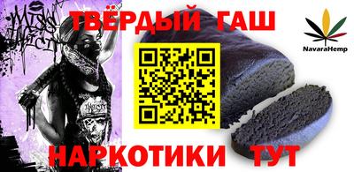 мдпв Старая Купавна