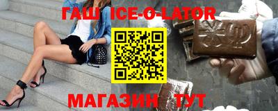 jwh Среднеуральск