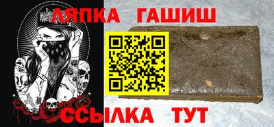 мдпв Старая Купавна