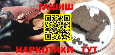 jwh Среднеуральск