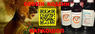 jwh Среднеуральск