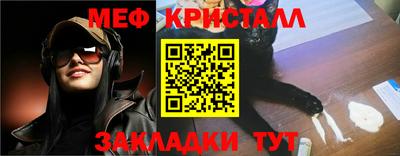 jwh Среднеуральск