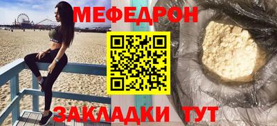 мдпв Старая Купавна