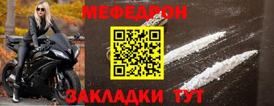 jwh Среднеуральск
