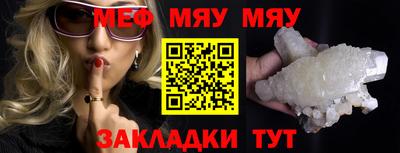мдпв Старая Купавна