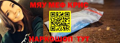 jwh Среднеуральск