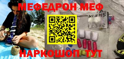 jwh Среднеуральск