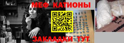 мдпв Старая Купавна
